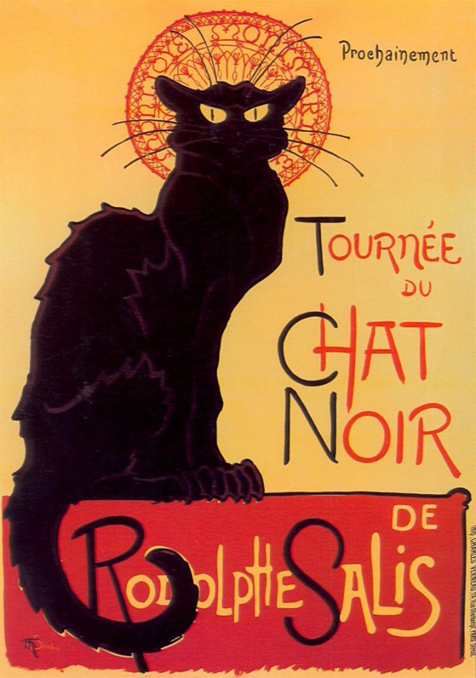 Плакат "Черный кот"