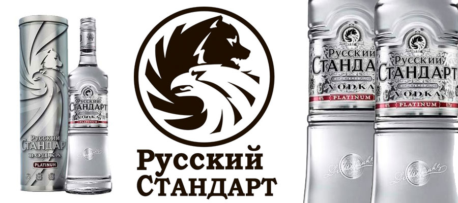 водка русский стандарт